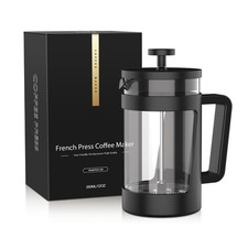 Cafetiere 1 Cup French Coffee