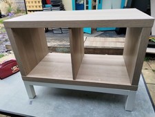 Ikea Kallax 1x2 (2 cubes)