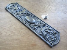 Rustic iron FINGER DOOR PUSH