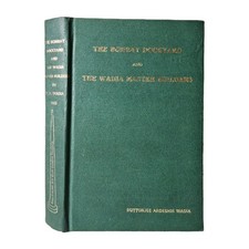 The Bombay Dockyard and The