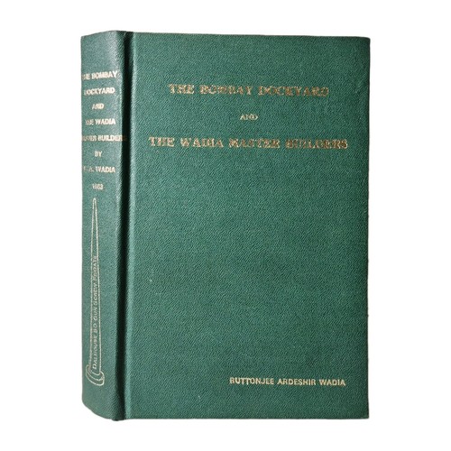 The bombay dockyard - and,