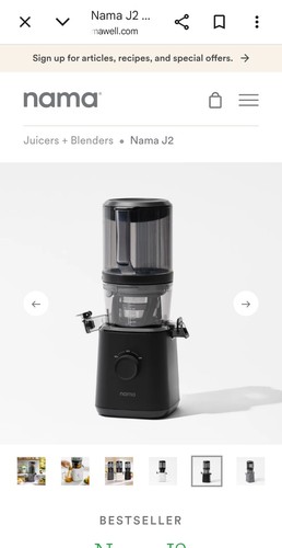 Nama sj200 electric - sj200, cold