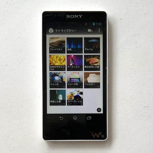 Sony f886 white walkman - sony,