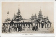 1924 Wembley Exhibition RP Postcard Used To Isle of Man 9 Aug 1924