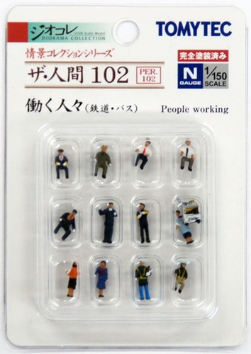 Tomytec gauge people - tomytec, n