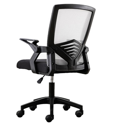Ergonomic office chair - office, mesh