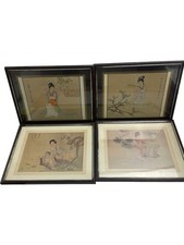 Set of 4 Framed Oriental Art