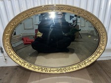 Large Victorian Oval Gold Gilt