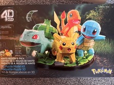 4D Build Spin Master 3D Puzzle