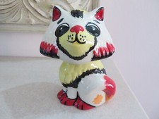 *STUNNING* LORNA BAILEY HONEY