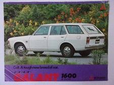 MITSUBISHI COLT GALANT 1600 DL