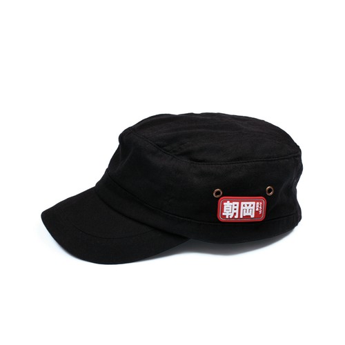 Japanese army cap military - japanese,