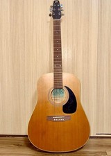 Seagull S6 Cedar Acoustic
