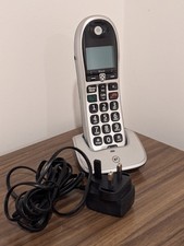 BT 4600 Additional/Replacement