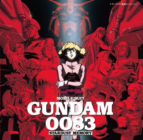Mobile suit gundam - mobile, 0083
