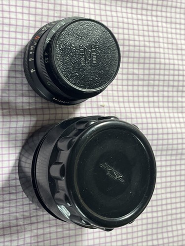 Soviet made old lens with - old,