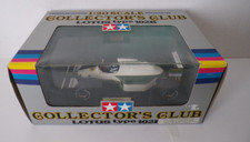 TAMIYA 23001 COLLECTOR'S CLUB