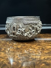 Antique Silver Indian Bowl