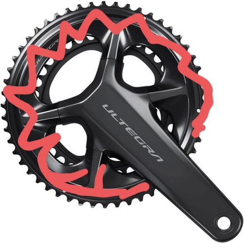 Shimano ultegra r8100 - shimano, fc-r8100