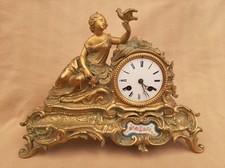 ANTIQUE FRENCH ORMOLU FIGURAL STRIKING CLOCK
