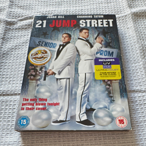 Sony jump street dvd r2 - sony,