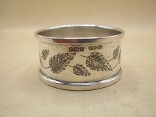 Vintage Sterling Silver Napkin