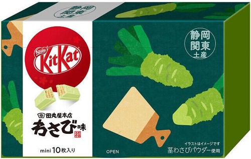 Japanese kit kat wasabi - wasabi, kitkat