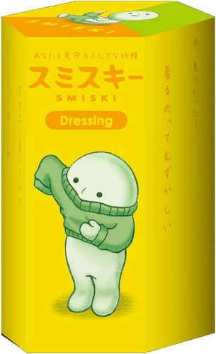 Smiski doll dressing - smiski,