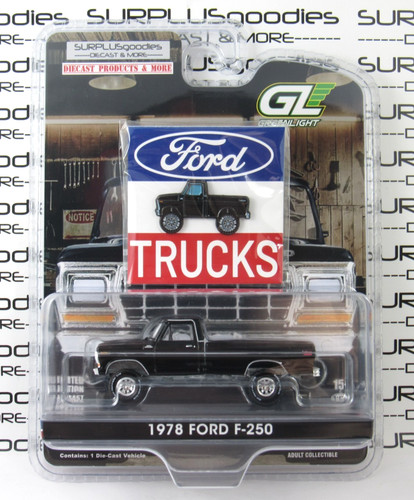 2026 greenlight 64 - 2026, 1:64