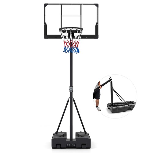 Stepless adjustable basketball - stepless,