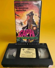 Gappa The Triphibian Monster