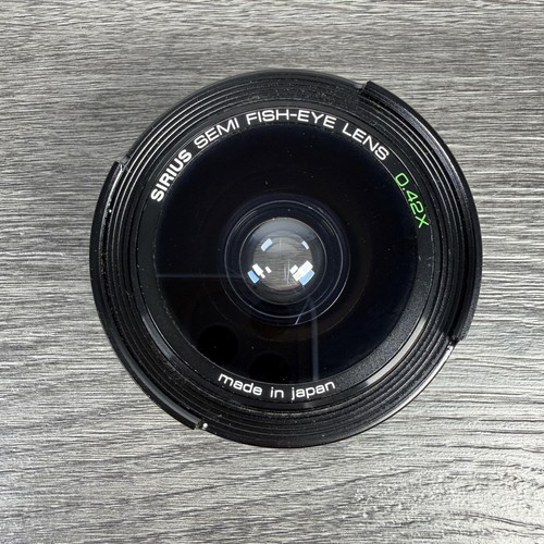 Sirius semi fish eye 42x - sirius, 0.42x