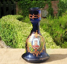Cobalt Blue Glass Decanter Carafe Bohemian Moser Czech Vintage
