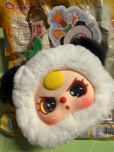 Authentic baby three plush - authentic,