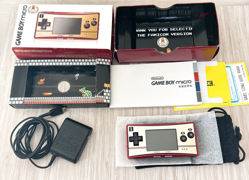 Nintendo gameboy micro - nintendo, famicom