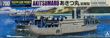 Aoshima 1/700 Scale Model