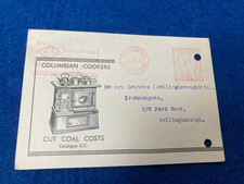 Smith  Wellstood ADVERT