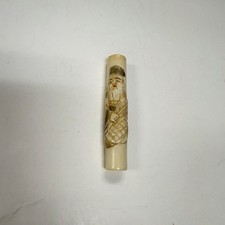 Japanese Ivory Style Cigarette