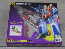 NEW - Starscream G1