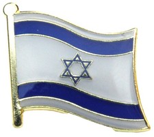 Israel Flag Pin Badge Star of