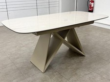 Furniture Village 'Mirage'