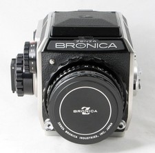 Bronica S2-a 120 format with Zenzanon MC 75mm f2.8 please read