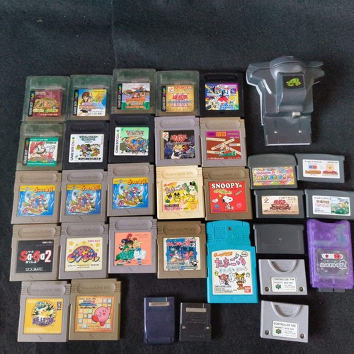 Wholesale lots nintendo - wholesale, of