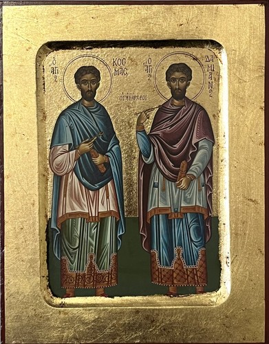Saints cosmas and damian - saints,