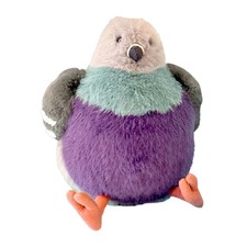 NEW Jellycat Leicester Pigeon - Selfridges Exclusive 2025 Limited Edition-BNWT