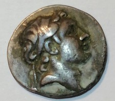 ARIARATHES IV, KING of