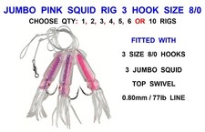 JUMBO PINK SQUID RIG 3 HOOK