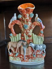 Antique Staffordshire Pottery Spill Vase - Horse and Cow at Drinking Trough