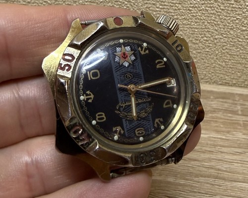 Watch ussr vostok komandirskie - ussr,