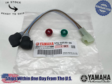 Yamaha OEM YFZ450 DASH PILOT